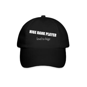 Gamer Rangaufstieg Motiv - Baseballkappe - Schwarz/Schwarz - Vorne