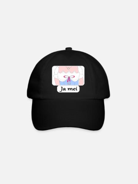 Ja mei - Baseballkappe - Schwarz/Schwarz