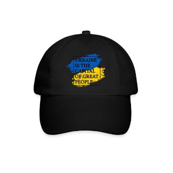Ukraine is the capital of great people Flag Box - Baseballkappe - Schwarz/Schwarz - Vorne
