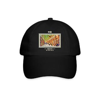 China Ürümqi Vintage Reisemarke - Baseballkappe - Schwarz/Schwarz - Vorne