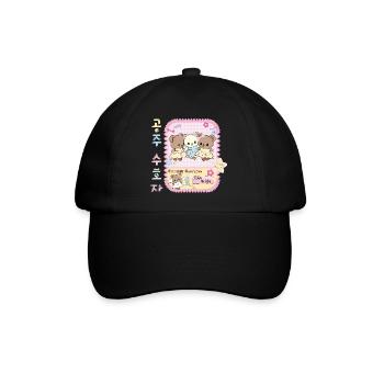 Junggesellinnenabschied Team Junggesellinnenabschied Kawaii koreanischer K-Pop - Baseballkappe - Schwarz/Schwarz - Vorne