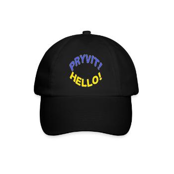 Ukrainer Ukrainerin Ukraine Pryvit-Hallo Geschenk - Baseballkappe - Schwarz/Schwarz - Vorne