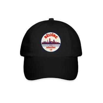 Beijing Nanjing Skyline Vintage Round - Baseballkappe - Schwarz/Schwarz - Vorne