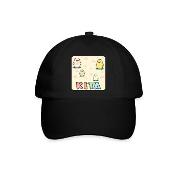 KITA KLEINKINDER KÜKEN - Baseballkappe - Schwarz/Schwarz - Vorne