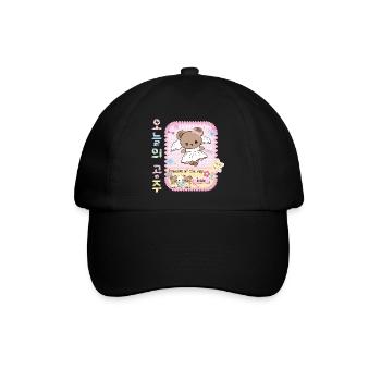 Junggesellinnenabschied Kawaii Kpop Koreanischer Pastel - Baseballkappe - Schwarz/Schwarz - Vorne