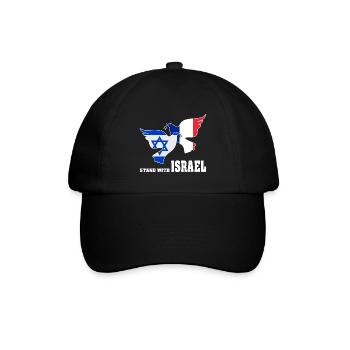 Frankreich Israel Friedenstauben - Baseballkappe - Schwarz/Schwarz - Vorne