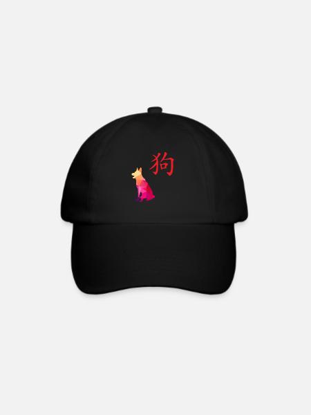Chinese Zodiacs Hund Jahr des Hundes- Geschenkidee - Baseballkappe - Schwarz/Schwarz