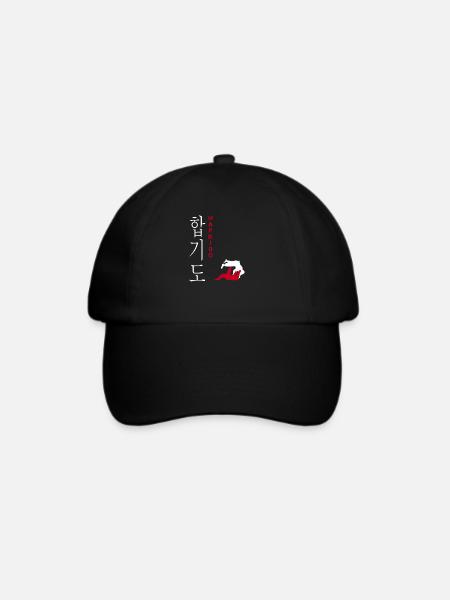 Hapkido Korea Kampfsport Koreanische Kampfkunst - Baseballkappe - Schwarz/Schwarz