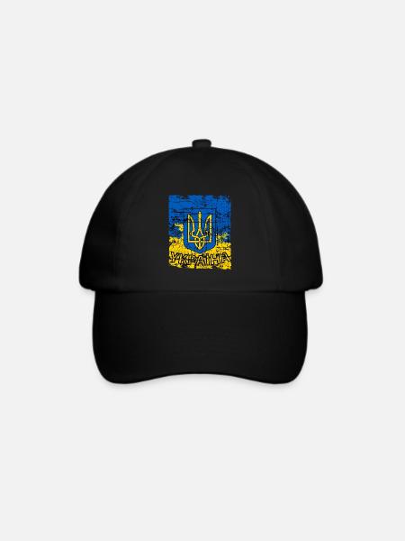 Ukraine T-Shirt mit Wappen und Flagge Retro - Baseballkappe - Schwarz/Schwarz