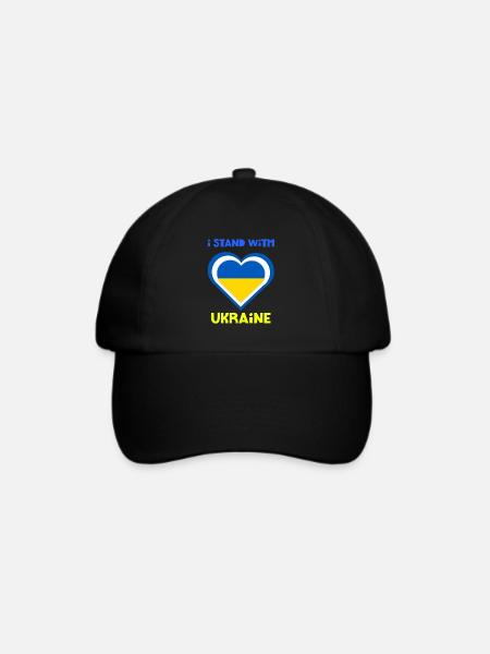 Ukraine, Ukraine, Ukraine, Ukrainisch, Ukrainisch - Baseballkappe - Schwarz/Schwarz