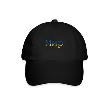 Frieden Ukraine Mir Finnland - Baseballkappe - Schwarz/Schwarz - Vorne
