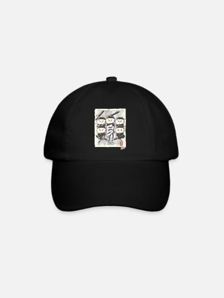 Die coolen gelassenen Marshmallow-Ninjas - Baseballkappe - Schwarz/Schwarz