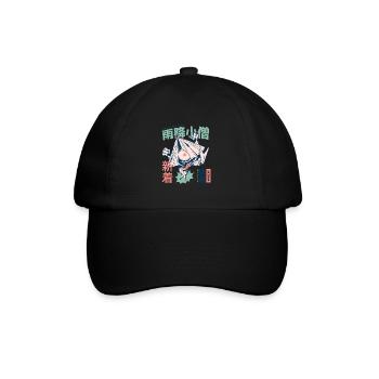Manga - Baseballkappe - Schwarz/Schwarz - Vorne