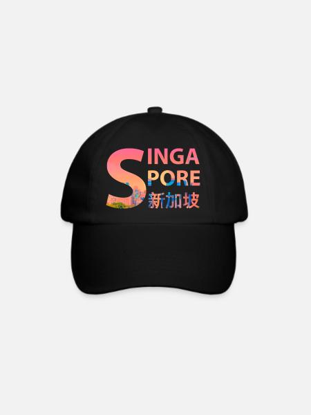 Singapur - Baseballkappe - Schwarz/Schwarz