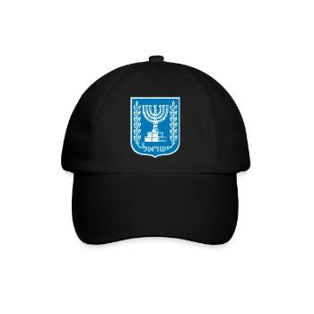 Menora Der siebenarmige Leuchter, Israel Judentum - Baseballkappe - Schwarz/Schwarz - Vorne