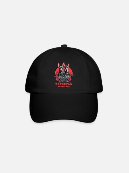 Dobermann Underdog - Baseballkappe - Schwarz/Schwarz