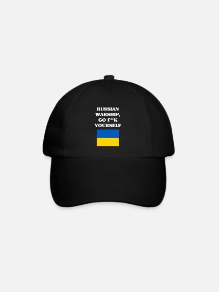 Ukraine - Baseballkappe - Schwarz/Schwarz
