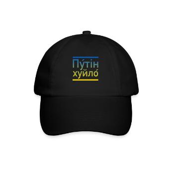 Putin khuylo ukraine colors - Baseballkappe - Schwarz/Schwarz - Vorne
