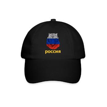 Russischer Tiger in Russland Flagge Russisch stark - Baseballkappe - Schwarz/Schwarz - Vorne