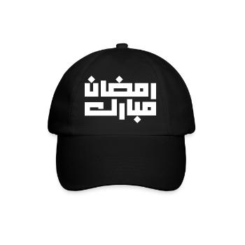 Ramadan Mubarak, Ramadan Mubarak 2023 - Baseballkappe - Schwarz/Schwarz - Vorne