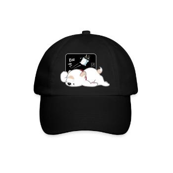 Hund koreanisch - japanischer Stil 04 - Baseballkappe - Schwarz/Schwarz - Vorne