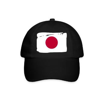 Japan Nippon Nihon JAPANISCHE Asia Sport FAN - Baseballkappe - Schwarz/Schwarz - Vorne