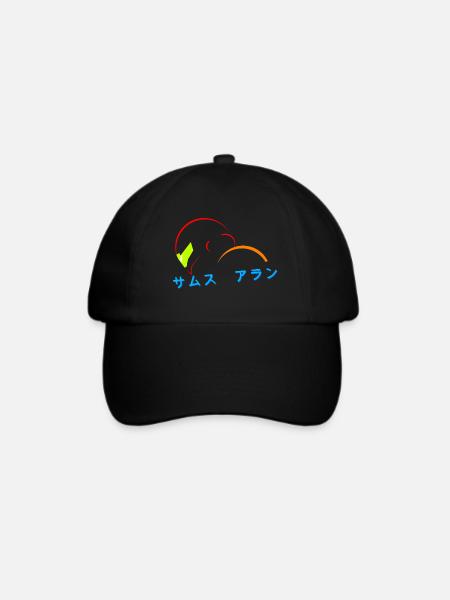 aran - Baseballkappe - Schwarz/Schwarz