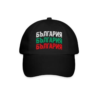 Bulgaria - Tricolor - Bulgarien - Nationalfarben - Baseballkappe - Schwarz/Schwarz - Vorne