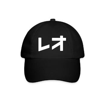 Leo auf Japanisch - Baseballkappe - Schwarz/Schwarz - Vorne