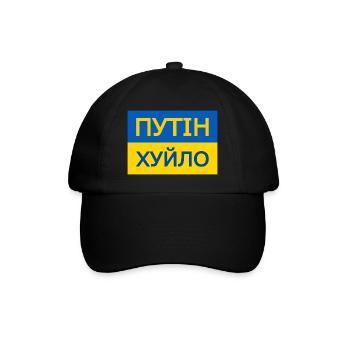 putin khuylo - Baseballkappe - Schwarz/Schwarz - Vorne