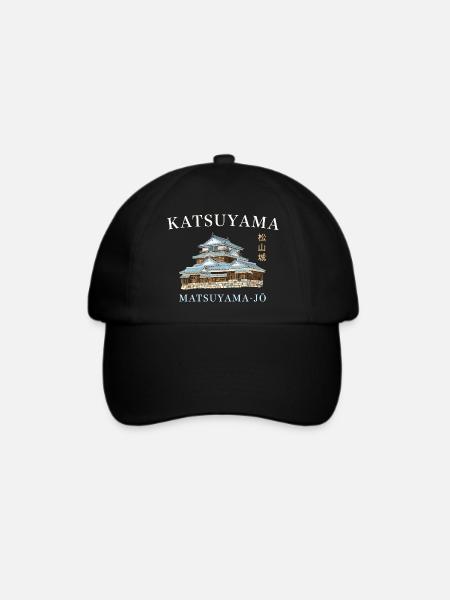 Burg Matsuyama, Berg Katsuyama, Shikoku, Japan - Baseballkappe - Schwarz/Schwarz