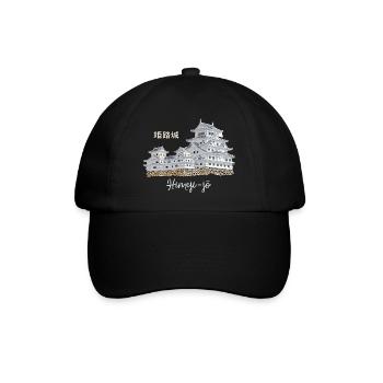 Burg Himeji-jo, Japan, Präfektur Hyogo, Zeichnung - Baseballkappe - Schwarz/Schwarz - Vorne