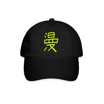 Manga Kanji - VECTOR - Baseball Cap - black/black - Front