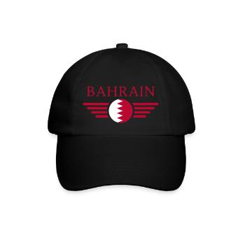 J’aime Bahreïn, T-shirt design de style élégance - Casquette classique - noir/noir - Devant