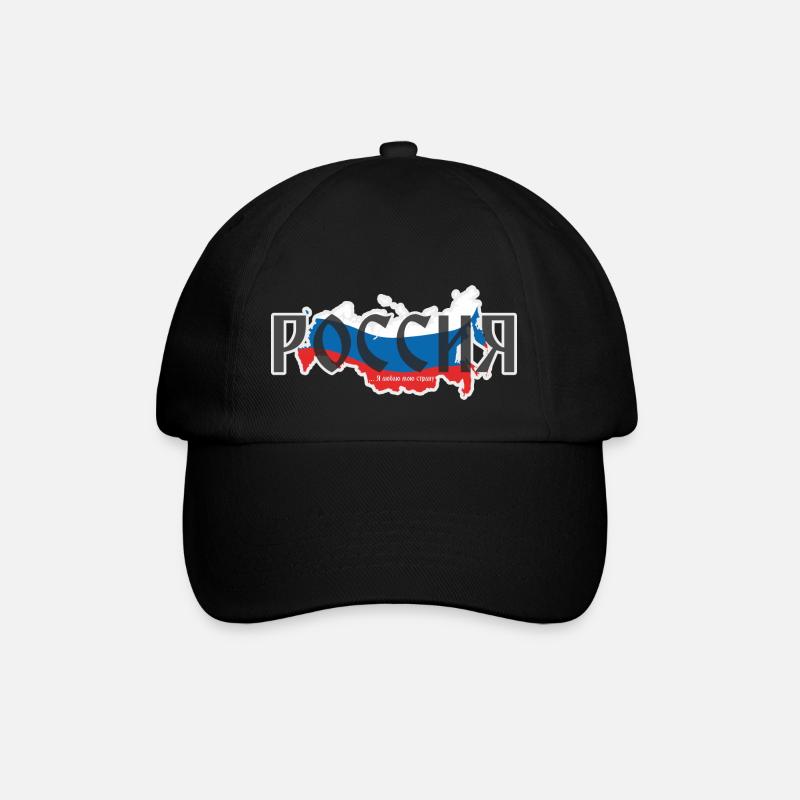 Russie - J’aime mon pays - Casquette classique - noir/noir