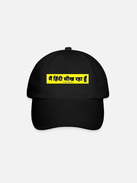 Hindi - Baseballkappe - Schwarz/Schwarz