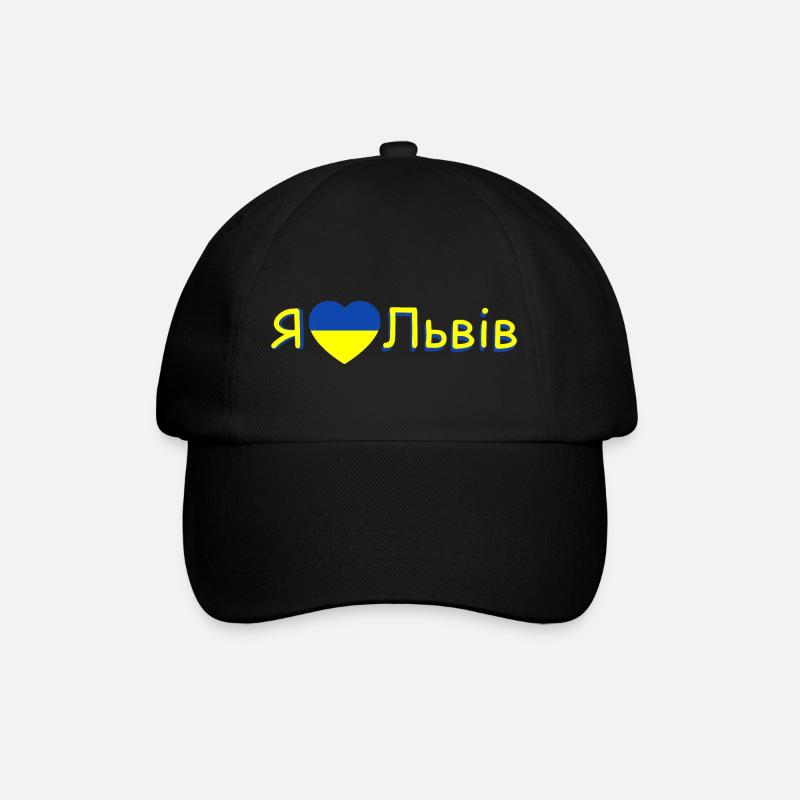 I Love Львів (Lwiw auf ukrainisch) - Baseballkappe - Schwarz/Schwarz