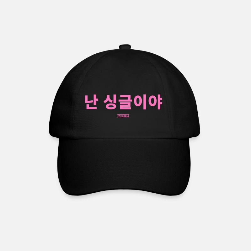 Coréen - Casquette classique - noir/noir