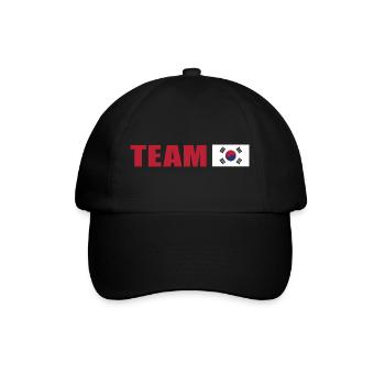 Conception d’inspiration du drapeau sud-coréen - Casquette classique - noir/noir - Devant
