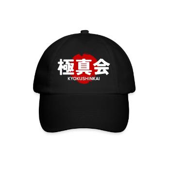 Kyokushin Karate Dojo GYM Japanische Kanji - Baseballkappe - Schwarz/Schwarz - Vorne