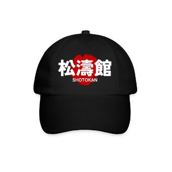 Shotokan Karate Martial Art GYM Japanese Kanji - Baseball Cap - black/black - Front