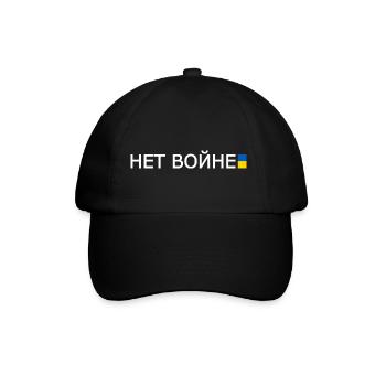 нет войне - nein zum krieg auf russisch - Baseballkappe - Schwarz/Schwarz - Vorne
