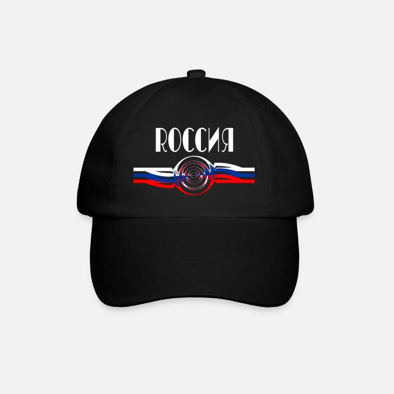 Couleurs nationales de la Russie - Casquette classique - noir/noir