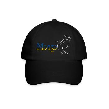 Peace Ukraine Finland Russia - Baseball Cap - black/black - Front