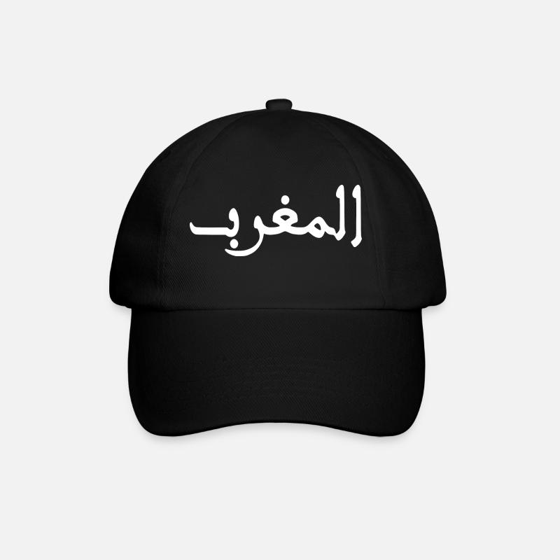 Maroc المغرب - Casquette classique - noir/noir