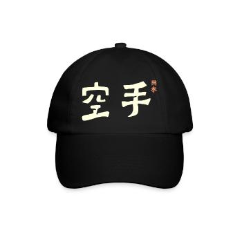 Karate Japan - Baseballkappe - Schwarz/Schwarz - Vorne