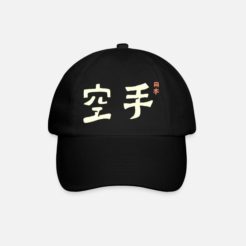 Karate Japan - Baseball Cap - black/black