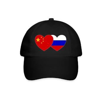 Chine Russie Drapeau Cœur - Casquette classique - noir/noir - Devant