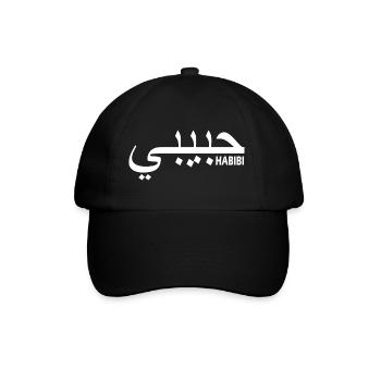 HABIBI - Casquette classique - noir/noir - Devant