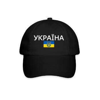 Ukraine - Baseballkappe - Schwarz/Schwarz - Vorne